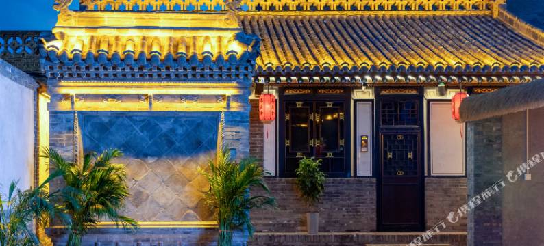 恩庆舍客栈(平遥古城景区县衙店)图片
