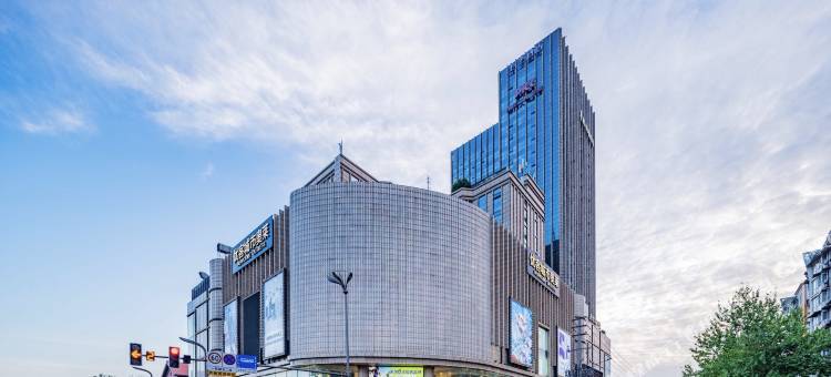 全季酒店(成都339天府熊猫塔建设路店)图片