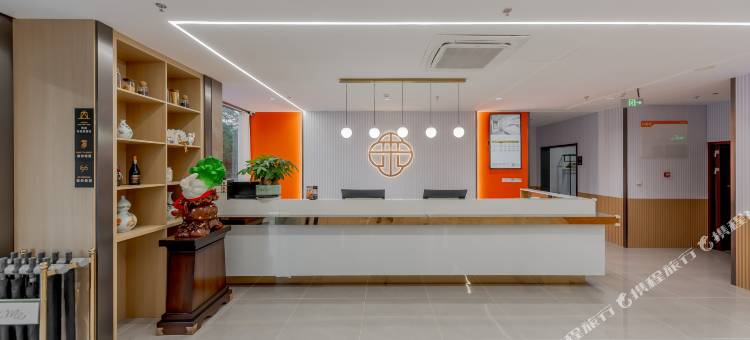 艺选安來酒店(南京扬子石化丁家山路店)图片