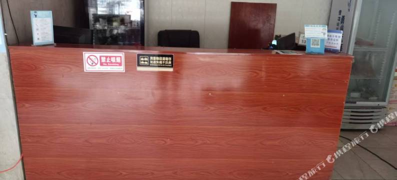 虹春煌冠宾馆图片