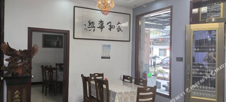 麦积山听风小筑民宿图片