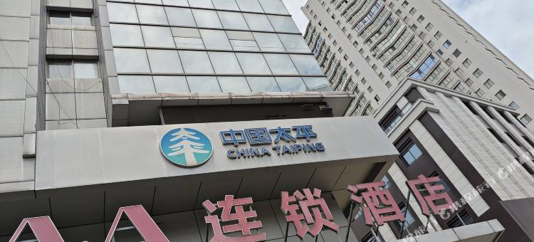 AA连锁酒店(海安高级中学喜润城店)图片