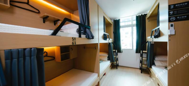 无问西东青年旅舍(长沙南门口地铁站店)图片