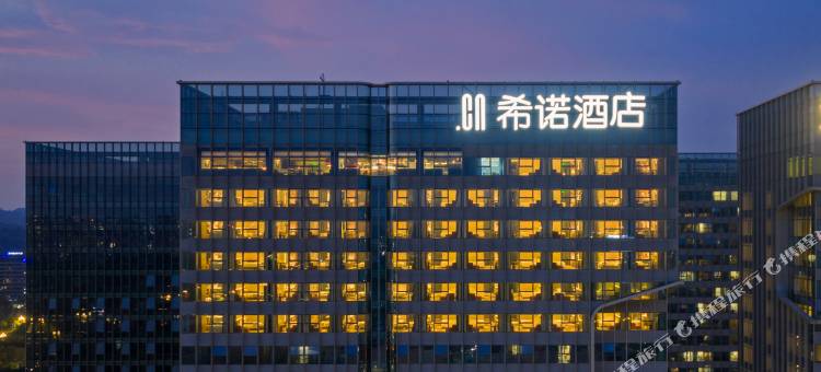 CityNote希诺酒店(广州科学城地铁站店)图片