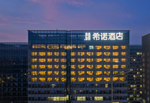 CityNote希诺酒店（广州科学城地铁站店）外景图