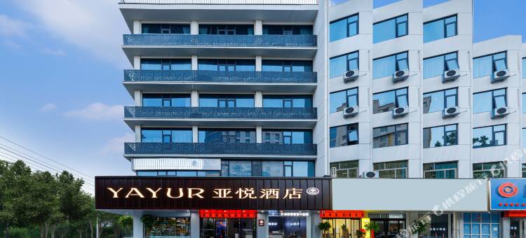 亚悦酒店(周口川汇区八一路店)图片