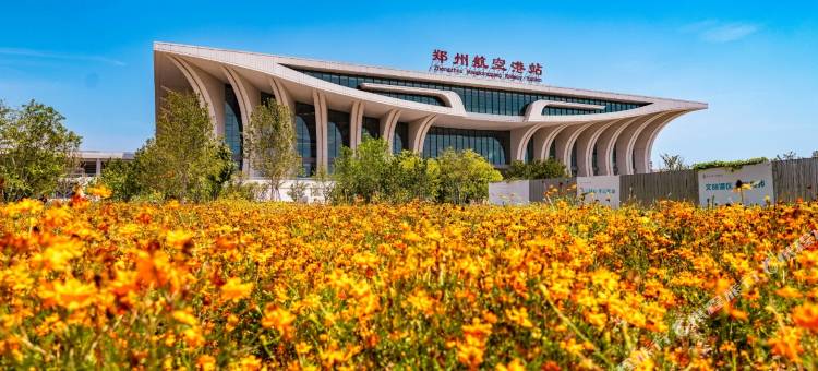 万菓民宿(新郑双鹤湖公园店)图片