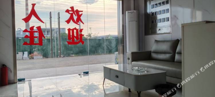 南京苏郊有约酒店图片