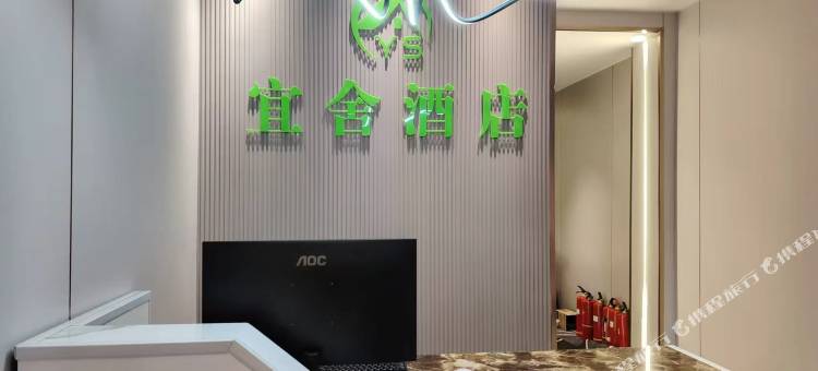 轻住·宜舍酒店(钟鼓楼桥梓口地铁站店)图片