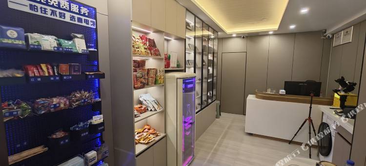 喜电竞电影酒店(太原吾悦广场店)图片