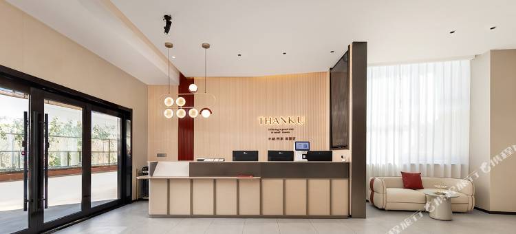 尚客优酒店(如皋下原惠政路店)图片