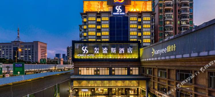 轰谧斯酒店(广州奥体中心国际金融城店)图片