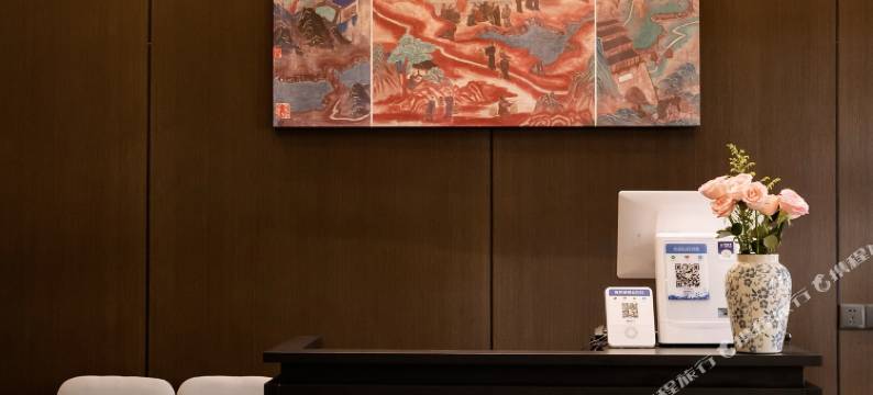 嬉游里·韩江景邸(汕头小公园店)图片