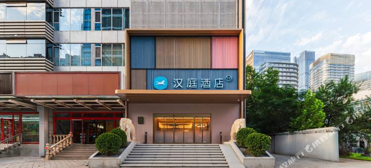 汉庭酒店(济南CBD万象城店)图片