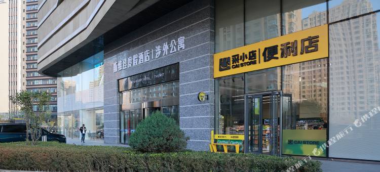 斯维登度假酒店(银川大阅城店)图片