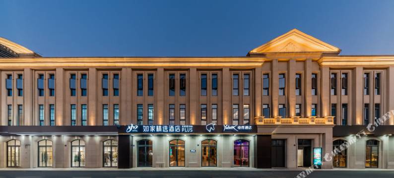 YUNIK电竞酒店(杭州良渚古城遗址公园店)图片