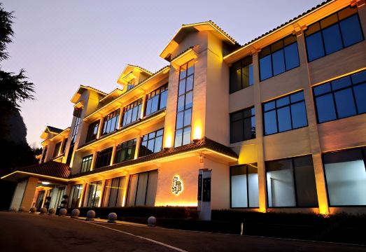 宁远九嶷山度假酒店外景图