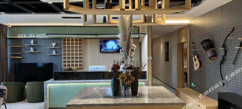 锦囊青年电竞酒店(北京宋家庄地铁站店)图片