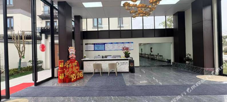 蓝城桃花源酒店(洪湖店)图片