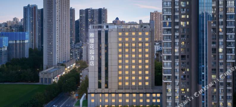 雅缦花园酒店(武汉动物园国际博览中心店)图片