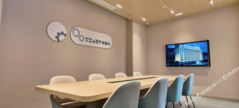 如家酒店(湘西民族职业技术学院店)图片