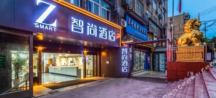 Zsmart智尚酒店(徐州矿大南三环地铁站店)图片