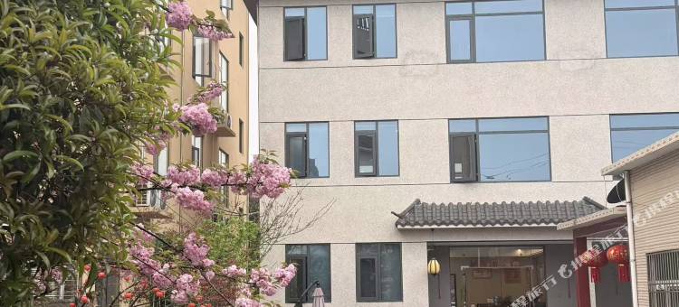 山前月下观景轻奢美宿(永泉小镇店)图片