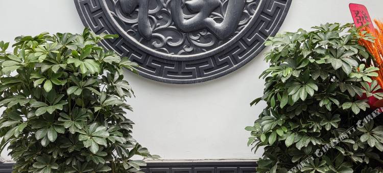 广府古城春棠雅居图片