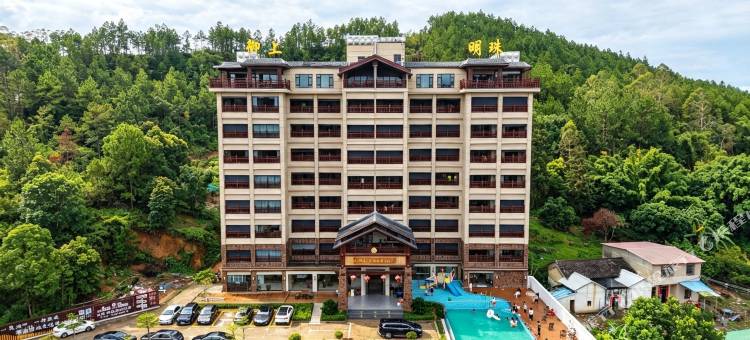 惠州惠东御上明珠温泉度假村(安墩热汤店)图片