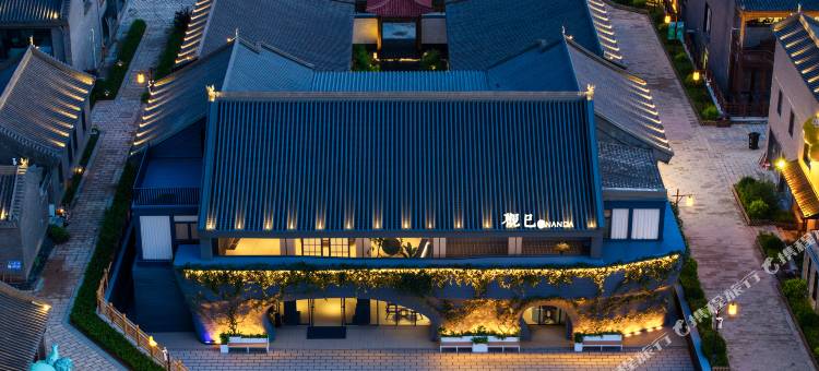 五台山观己·ANANDA(五台山风景区店)图片