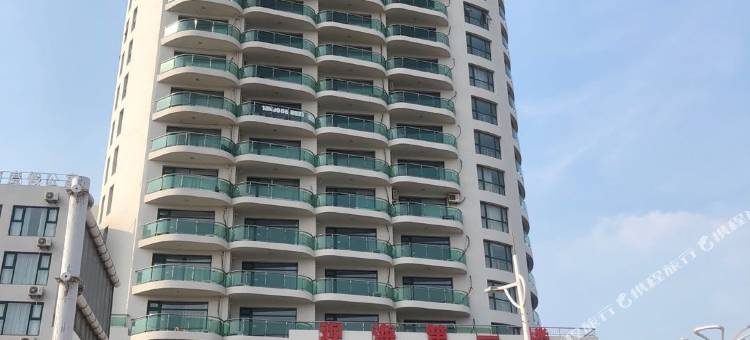 昌黎大田园海景公寓图片