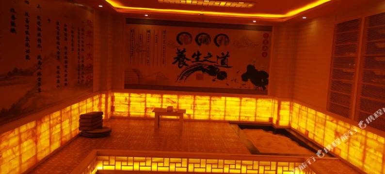 巴塘雲鼎酒店图片