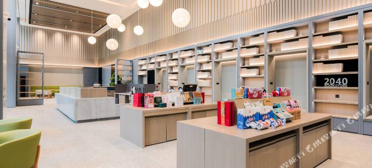 全季酒店(绍兴镜湖新区店)图片