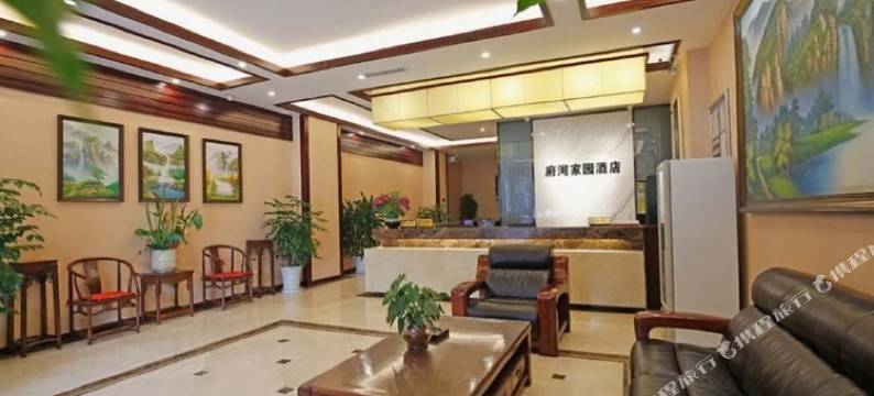 成都府河家园酒店 (武侯祠地铁站店)图片