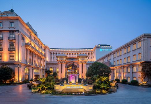 上海虹桥温德姆酒店