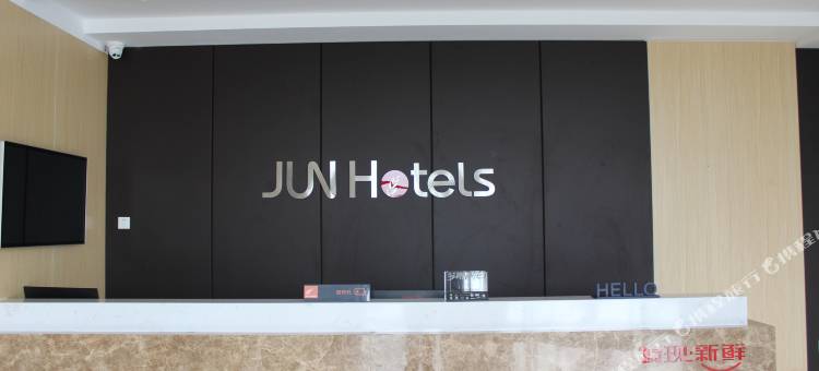 骏怡连锁酒店(沧州恒晟唐府店)图片