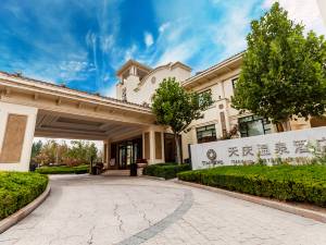 兰州天庆温泉酒店西固开发区|距离区域中心驾车5.6公里331条点评4.