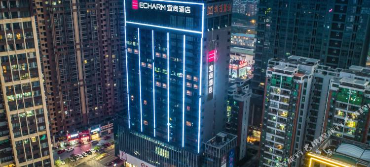 宜尚酒店(佛山三水万达广场店)图片