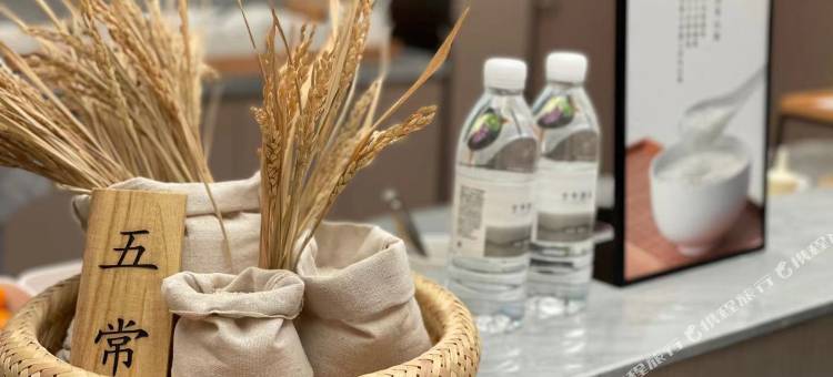 全季酒店(上海陆家嘴张杨路店)图片