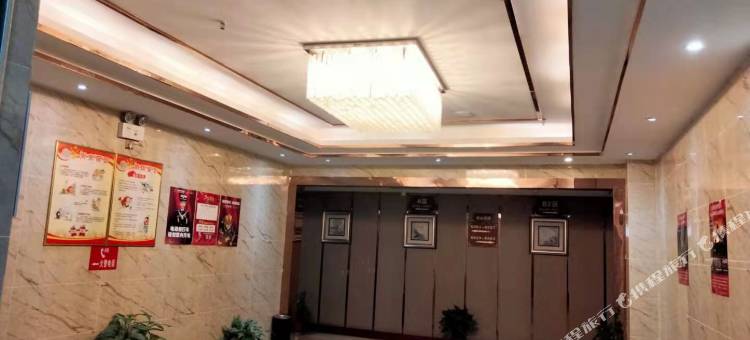 应城绿荫酒店(应城火车站店)图片