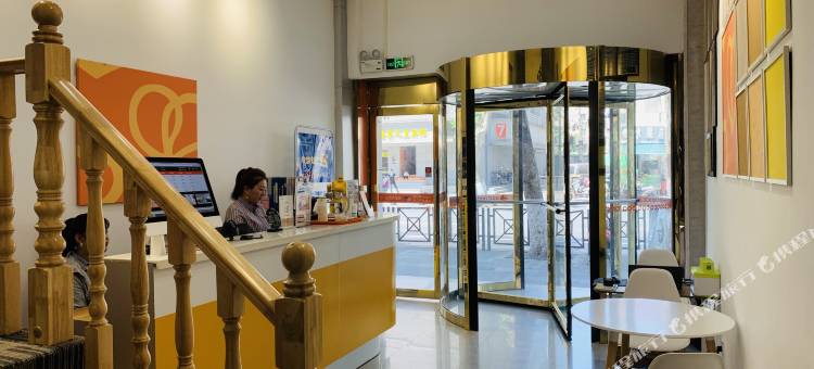 布丁严选酒店(南京夫子庙地铁站景区店)图片