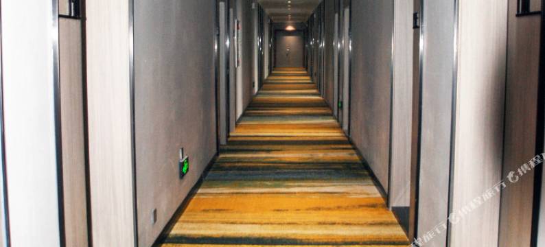 咸阳可容和精品酒店(陕西工业职业技术学院店)图片