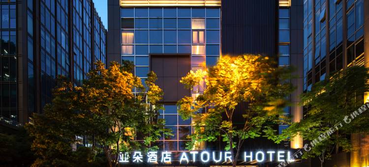 上海五角场大学路亚朵酒店图片