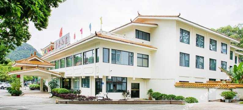 桂林碧居山庄图片