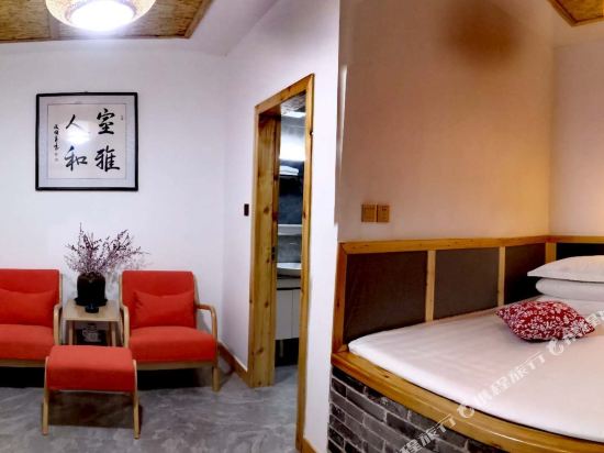 隆德老巷子天天民宿 5.0分(1条点评) 218起距离1公里立即预订