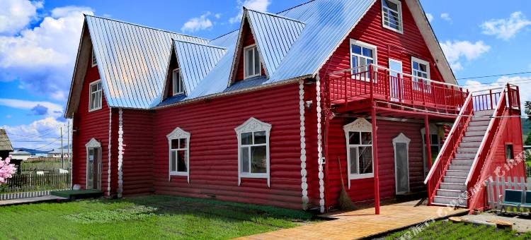 聚缘山庄(额尔古纳恩和俄罗斯乡店)图片