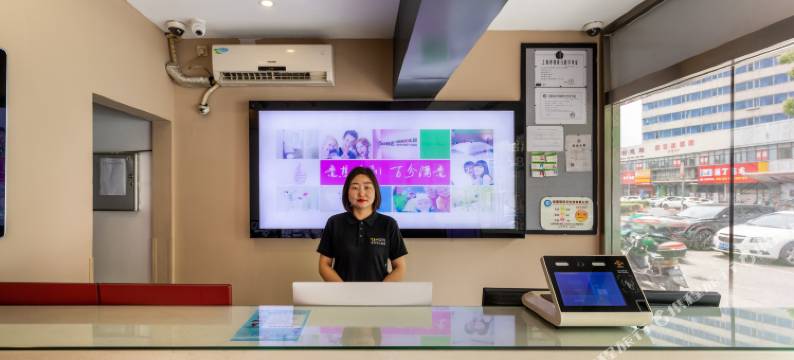 易佰酒店(上海康桥御桥地铁站店)图片