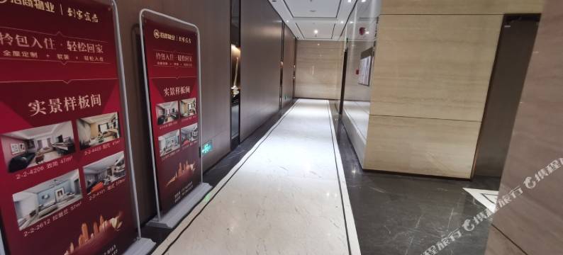 一只鹿公寓图片