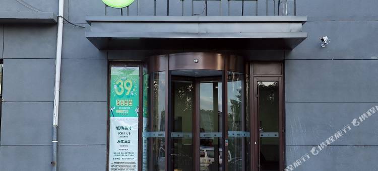 海友酒店(沽源中环西路店)图片