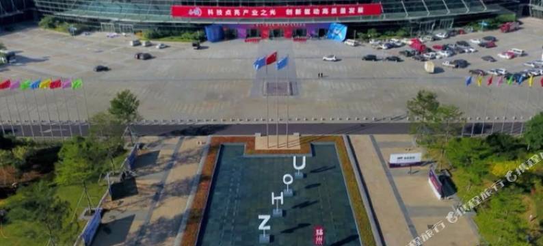 世纪至尊影音公寓(福州海峡国际会展中心店)图片